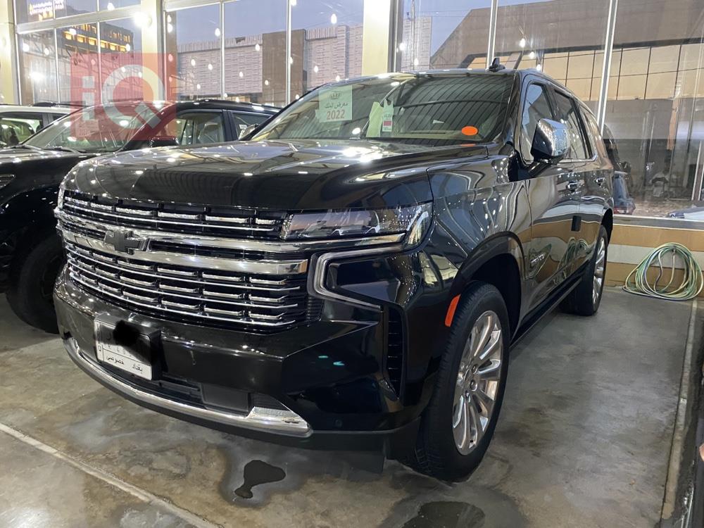Chevrolet Tahoe
